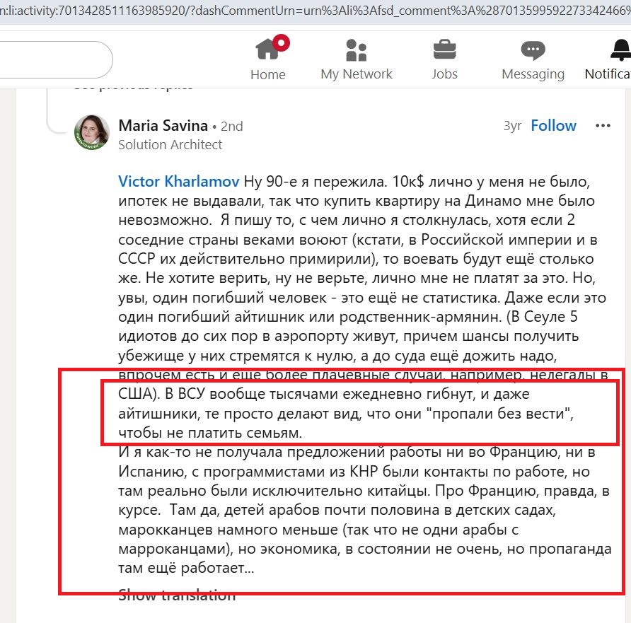 Savina_Maria_001__SoR_031__-Linkedin.jpg Savina_Maria_001__SoR_031__-Linkedin.jpg